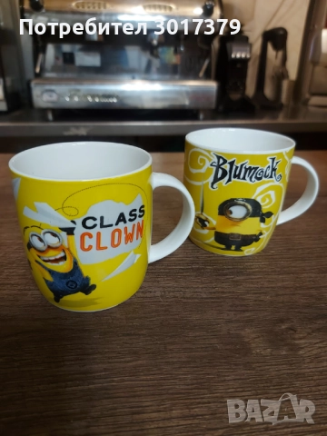 Чаши за чай, топли напитки, безалкохолни напитки, снимка 3 - Чаши - 52376376