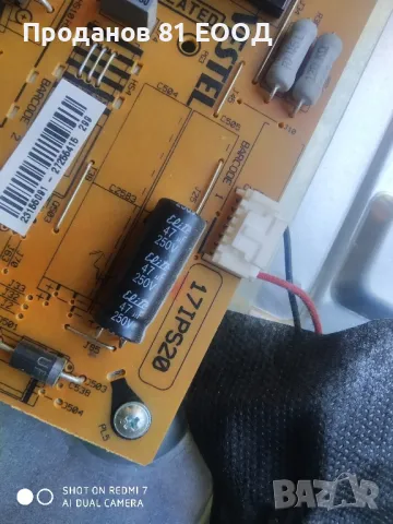 Телевизор Telefunken d50f275n3c на части , снимка 6 - Части и Платки - 50148322