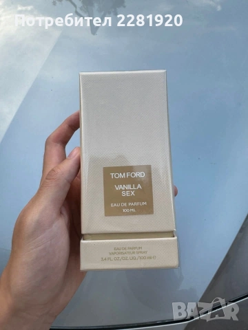 Премиум селекция - трайност над 20 часа 