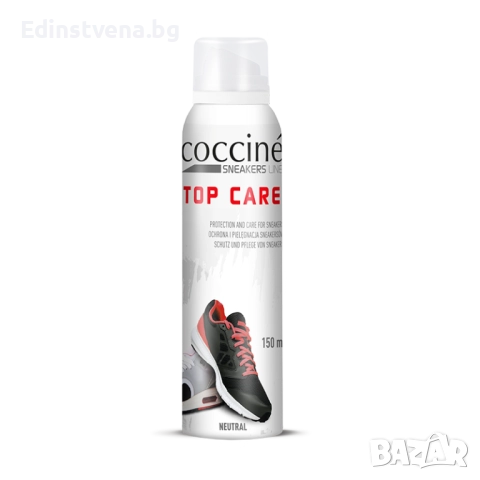 Cocciné Top Care Универсален спрей за обувки, 150 ml, снимка 4 - Дамски парфюми - 52328816