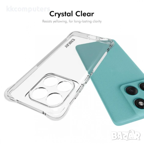 Motorola Edge 60 5G / Motorola Edge 60s 5G / Motorola Edge 60 Fusion 5G Прозрачен Удароустойчив Калъ, снимка 2 - Калъфи, кейсове - 50534796