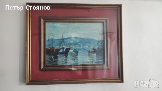 Чудесна френска картина-рамкирана, снимка 3 - Картини - 43652361