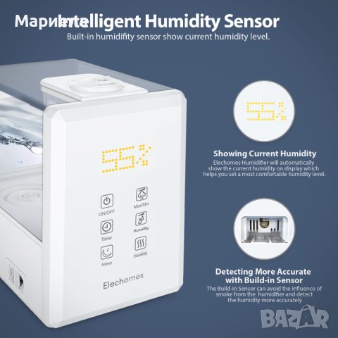 Ултразвуков овлажнител Elechomes 6L, топла и студена мъгла за голяма стая , снимка 3 - Овлажнители и пречистватели за въздух - 43037016
