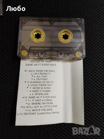 Hause Of Pain - Same As It Ever Was, снимка 5 - Аудио касети - 50437041