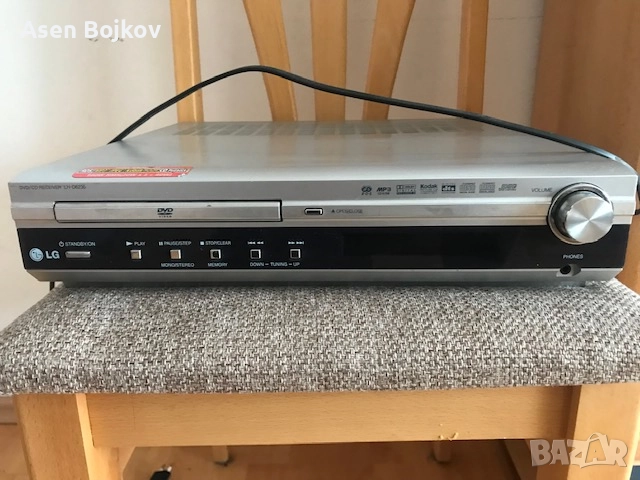 Продавам ДВД