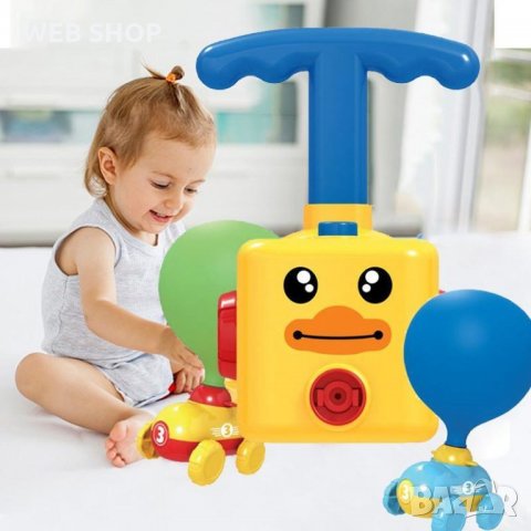 Забавна играчка колички с балони Balloon, снимка 6 - Надуваеми играчки - 33546893