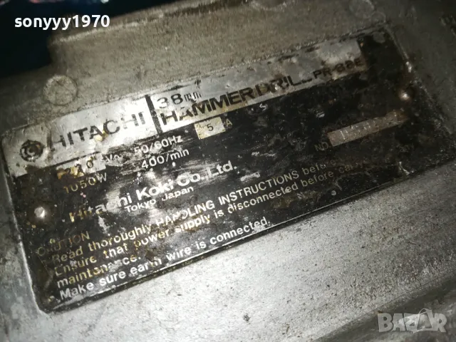 HITACHI MADE IN JAPAN-ГОЛЯМ КЪРТАЧ 0910241231LNWC, снимка 3 - Бормашини - 47519307