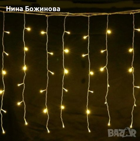 Светеща Led завеса, снимка 1 - Декорация за дома - 43603978