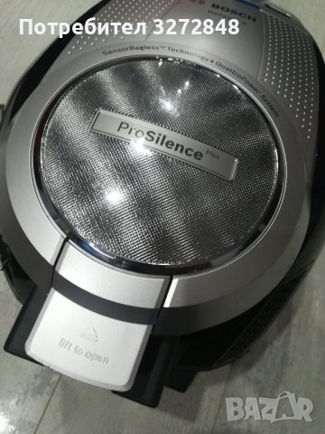 Прахосмукачка с контейнер BOSCH ProSilence Plus  /Relaxx'x, снимка 12 - Прахосмукачки - 43353984