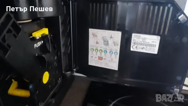 Saeco Incanto HD8917 перфектно еспресо кафе керамична мелачка Саеко, снимка 11 - Кафемашини - 49075197