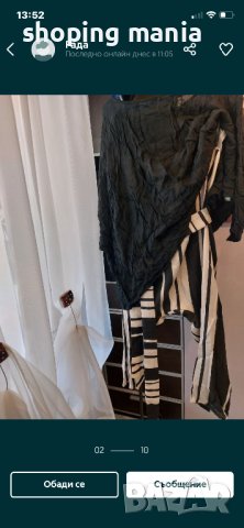 Панталон  гащеризон fetish xl, снимка 3 - Панталони - 40657413