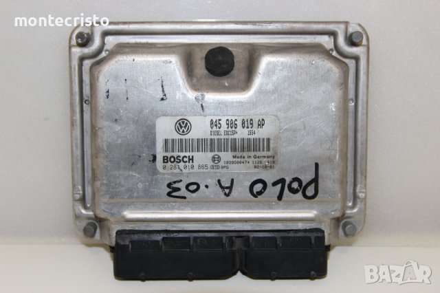 Моторен компютър ECU VW Polo (2001-2005г.) 045 906 019 AP / 045906019AP / 0 281 010 865 / 0281010865, снимка 1 - Части - 43324372