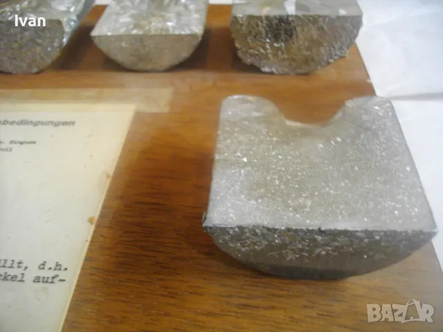 ТЕХНИЧЕСКО ПАНО ЗА ОБУЧЕНИЕ С 8 бр. РАЗЛИЧНИ РАЗНОВИДНОСТИ АЛУМИН ПО СТРУКТУРА И ПЛЪТНОСТ НЕМСКО , снимка 14 - Други инструменти - 48483115