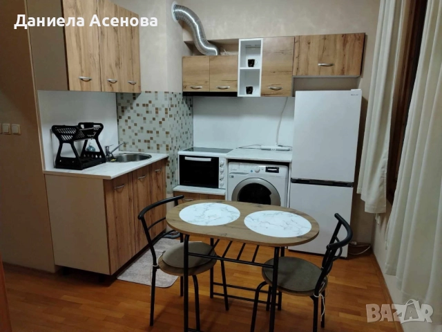 Едностаен под наем, Център!