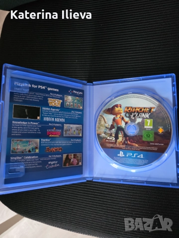 Игри за PS4/PS5, снимка 8 - Игри за PlayStation - 52865884