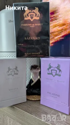 Parfums de Marly, снимка 6 - Унисекс парфюми - 48726965