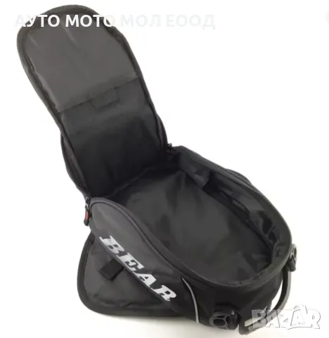 Магнитна чанта за резервоар на мотоциклет Laico Bear., снимка 7 - Аксесоари и консумативи - 50367716