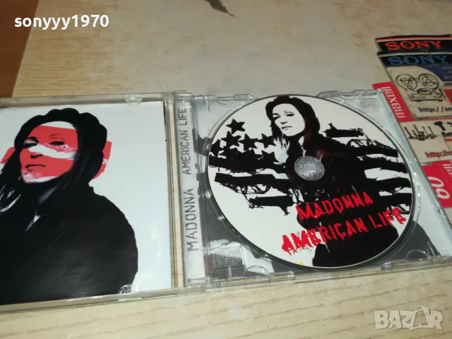 MADONNA CD 2304251939, снимка 5 - CD дискове - 50009945