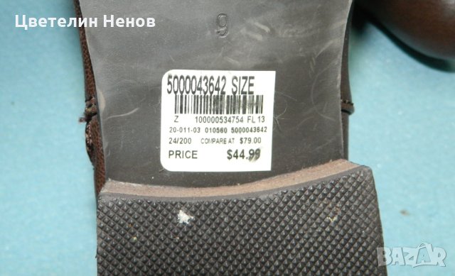 нови боти  Wanted Shoes  Rito Bootie  номер 40 , снимка 6 - Дамски боти - 27886553