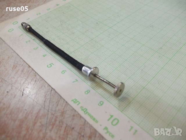 Жило фотографско - 8, снимка 3 - Чанти, стативи, аксесоари - 27095840