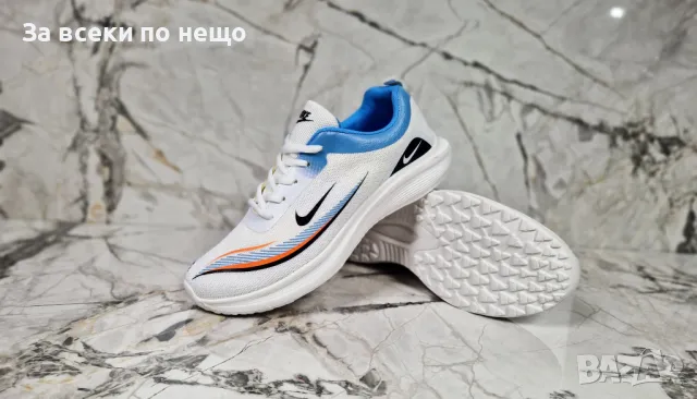 Nike Мъжки Маратонки от 41 до 46 номер👟Мъжки Спортни Обувки Найк Код P547