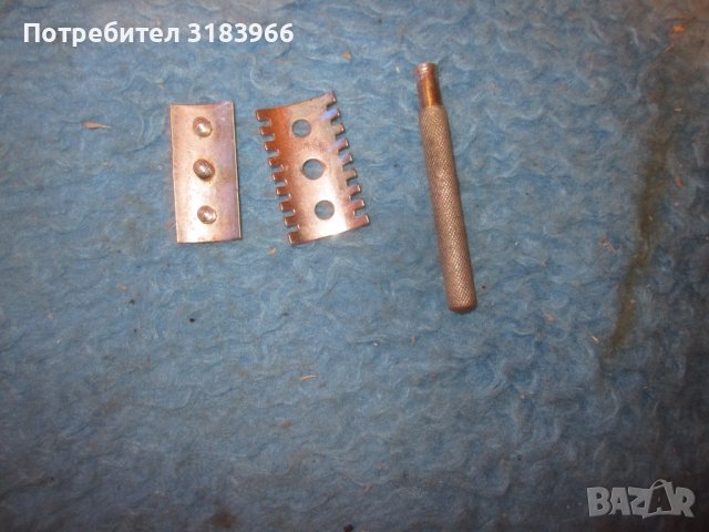 стара самобръсначка в метална кутия., снимка 13 - Други ценни предмети - 38115783