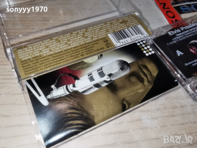 ELVIS PRESLEY 2501261509, снимка 8 - Аудио касети - 53221112