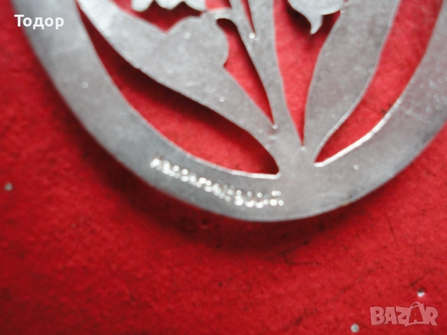 Уникален сребърно ажурно колие медальон 900, снимка 4 - Колиета, медальони, синджири - 53306018