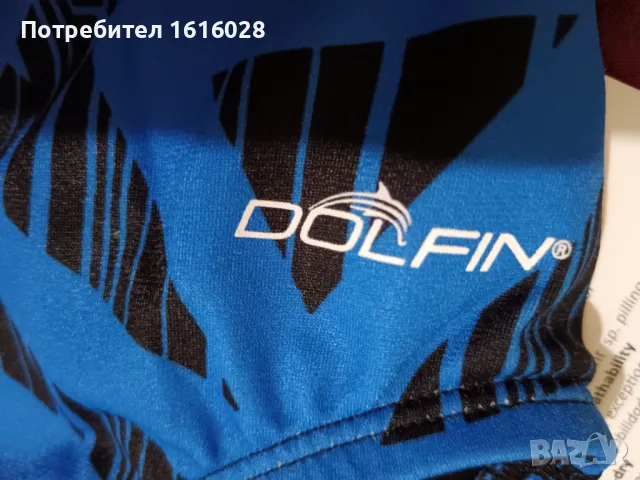 Цели бански костюми DOLFIN UPF50+ за момиче 9 - 14 г., снимка 7 - Детско бельо и бански  - 46734434