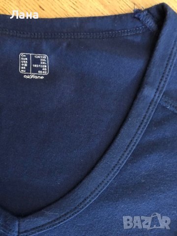 Мъжки дрехи размери XL; XXL; XXXL по 10 лв, снимка 5 - Други - 43675567