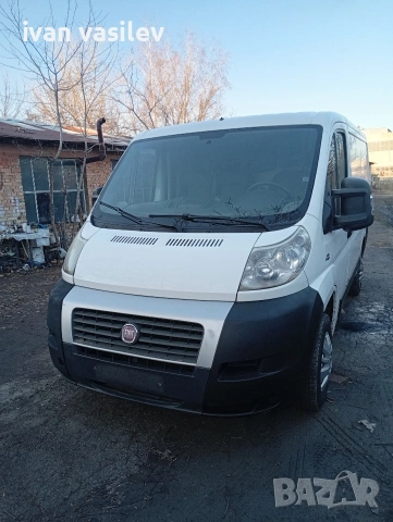 Транспортни Услуги