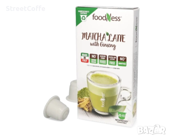 капсули матча за кафемашина nespresso