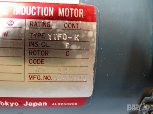 мотор редуктор вариаторен Ringcone TW-50B 380VAC Variable Speed Drive, снимка 9 - Резервни части за машини - 37700308