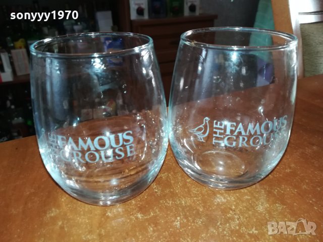 FAMOUS GROUSE NEW MODEL 2311211928