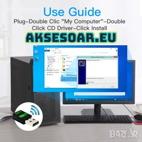 2 в 1 USB WiFi Bluetooth 5.0 адаптер 600 Mbps Dual Band 2.4/5Ghz Безжичен мрежов приемник Wi-Fi карт, снимка 11 - Мрежови адаптери - 48124710