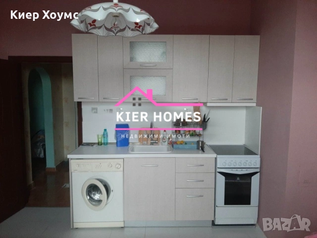 Тухлен апартамент в центъра на гр.Димитровград, снимка 3 - Апартаменти - 53256856