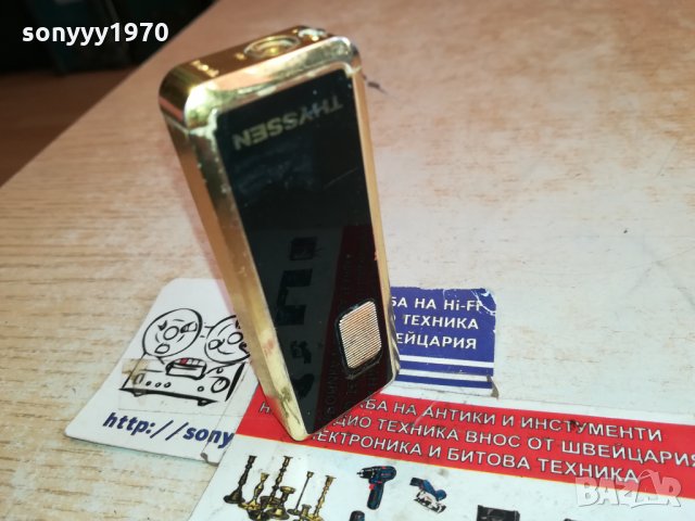 ROWENTA-THYSSEN-GOLD-ВНОС FRANCE 3112211220, снимка 3 - Антикварни и старинни предмети - 35283652