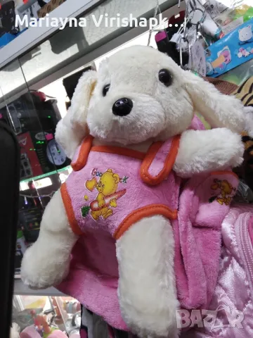 Продавам детски ранички за градина , снимка 5 - Кенгура и ранички - 49846347