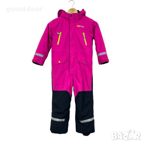 Космонавт за момиче Cubus Fun Tech 