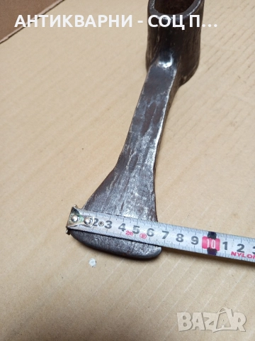 Соц Стара Ръчно Кована Киркобрадва Сърп и  Чук 2.700кг., снимка 12 - Антикварни и старинни предмети - 51644720