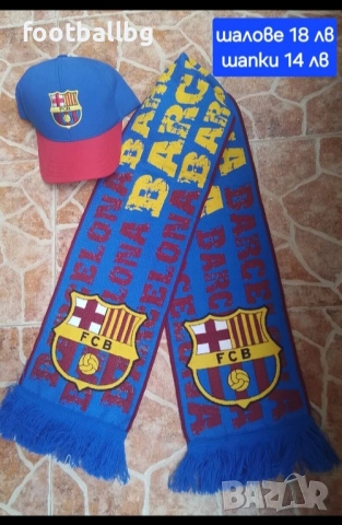 Детско юношески екипи анцузи ❤️⚽️ FC BARCA , снимка 10 - Футбол - 42375497