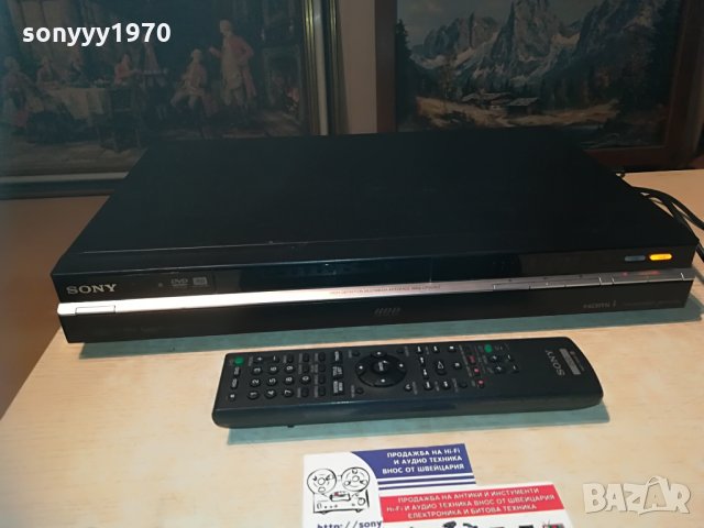 sony rdr-hx780 dvd recorder-hdd/dvd/usb/hdmi-160gb+remote, снимка 9 - Плейъри, домашно кино, прожектори - 29059365