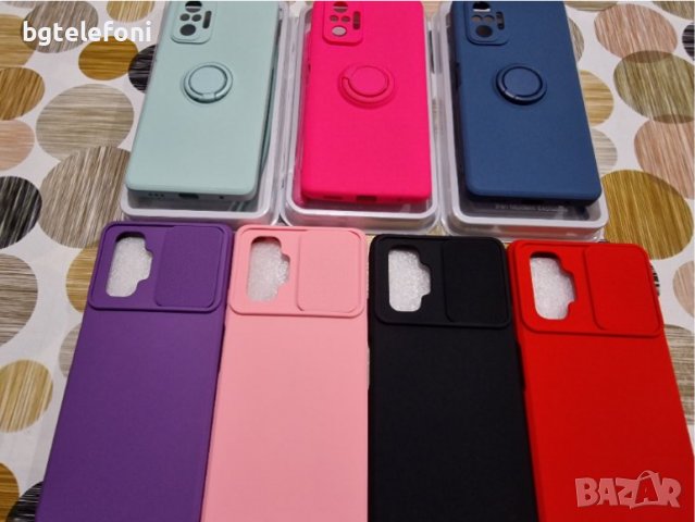 Xiaomi Redmi Note 10 Pro гърбове, снимка 1 - Калъфи, кейсове - 39956071