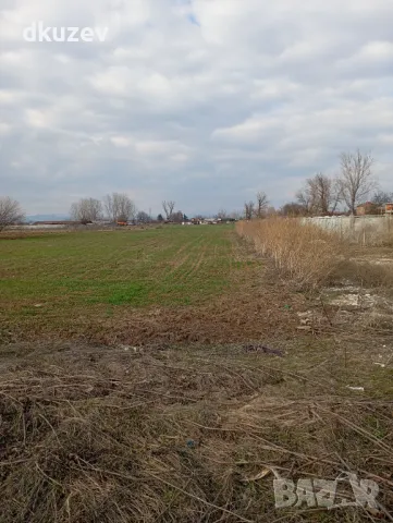 Продавам земеделска земя