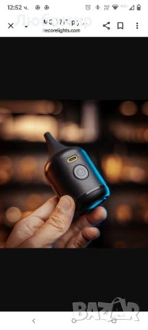 BB Nano - Електронен вентилатор / прахосмукачка (40 км/ч) , снимка 5 - Фотографи - 51351434