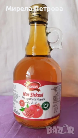 Турске оцет от НАР „Gülsan“ 500 мл. в стъклено шише