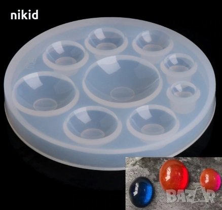 9 размера капси полу сфери полусфери кръгчета прозрачен силиконов молд форма фондан смола бижу, снимка 2 - Форми - 27468005