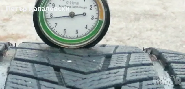 Гуми 255 50 19 Тракмакс  Tracmax 2 броя. Нов внос. Не са нови. Гаранция , снимка 7 - Гуми и джанти - 47570987