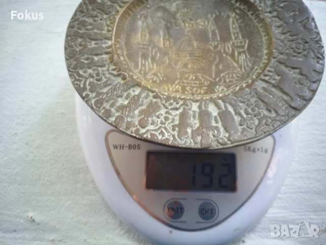 БРОНЗОВА ЧИНИЯ ЗА СТЕНА ЦЪРКВАТА СВЕТА СОФИЯ В ИСТАНБУЛ, снимка 7 - Антикварни и старинни предмети - 53512846