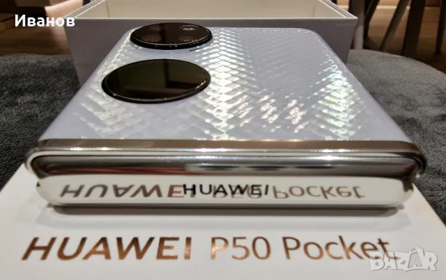 Huawei P50 Pocket, снимка 14 - Huawei - 47642219
